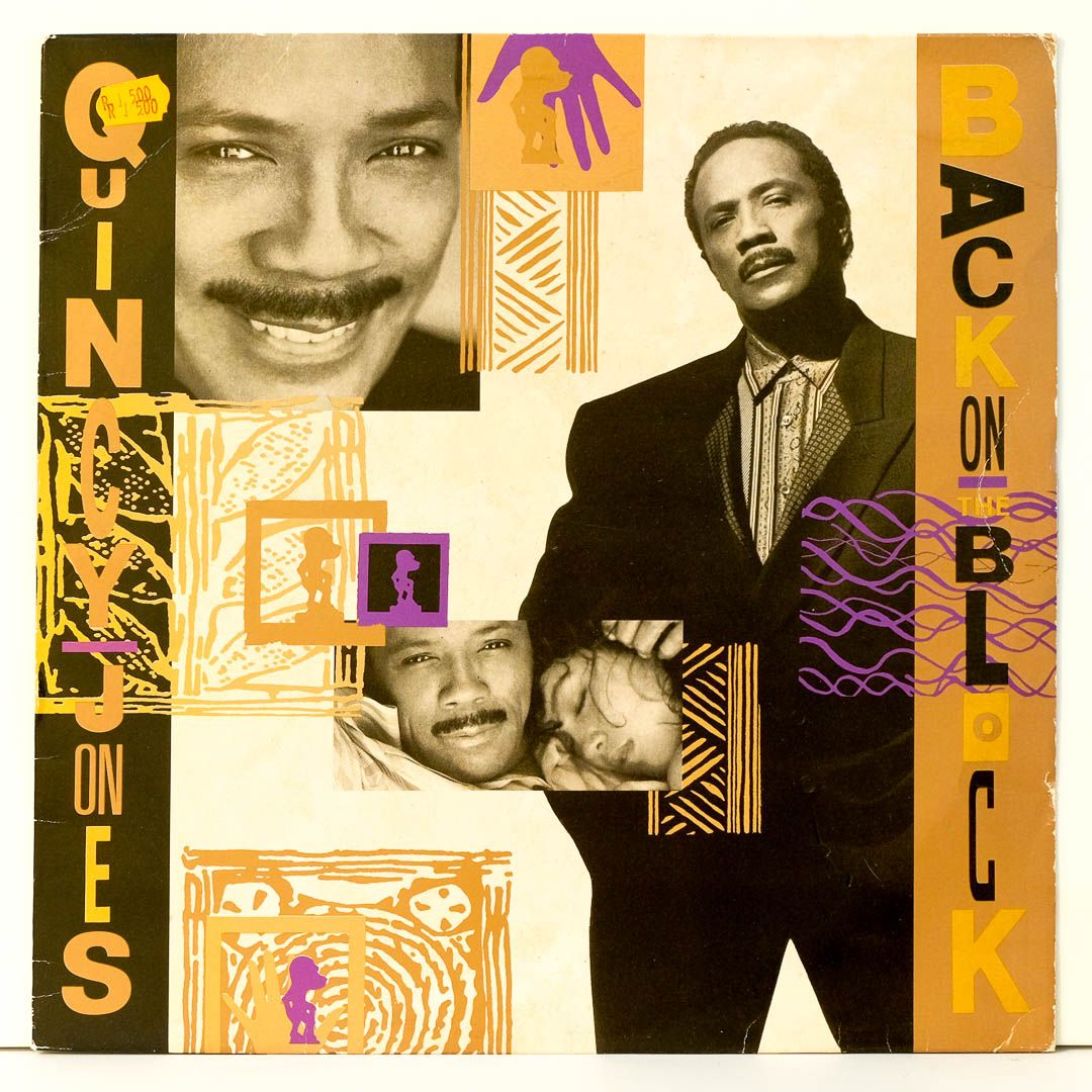 Quincy Jones — Back on the Block — Cassette — reference artwork; not a photo of the actual item